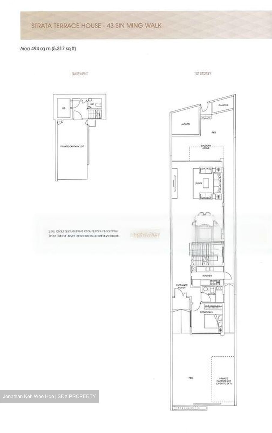 Thomson Grand (D20), Terrace #440272071